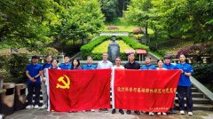 汉、彝、布朗等13个平易近族正在此交融