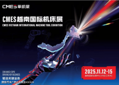 机床的需求特别是对机床的零配件及附件的需求